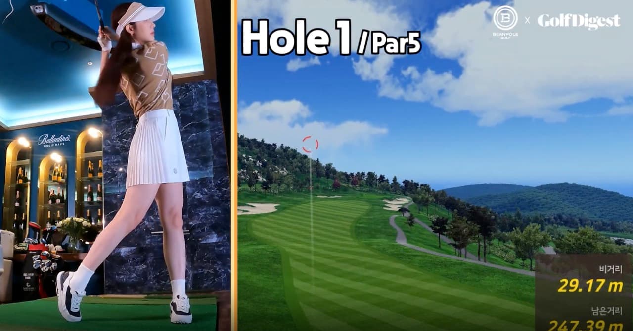 빈폴골프 브랜디드 콘텐츠 — 스크린골프 스윙 장면과 코스 화면을 나란히 놓은 "Hole 1 / Par 5" 화면